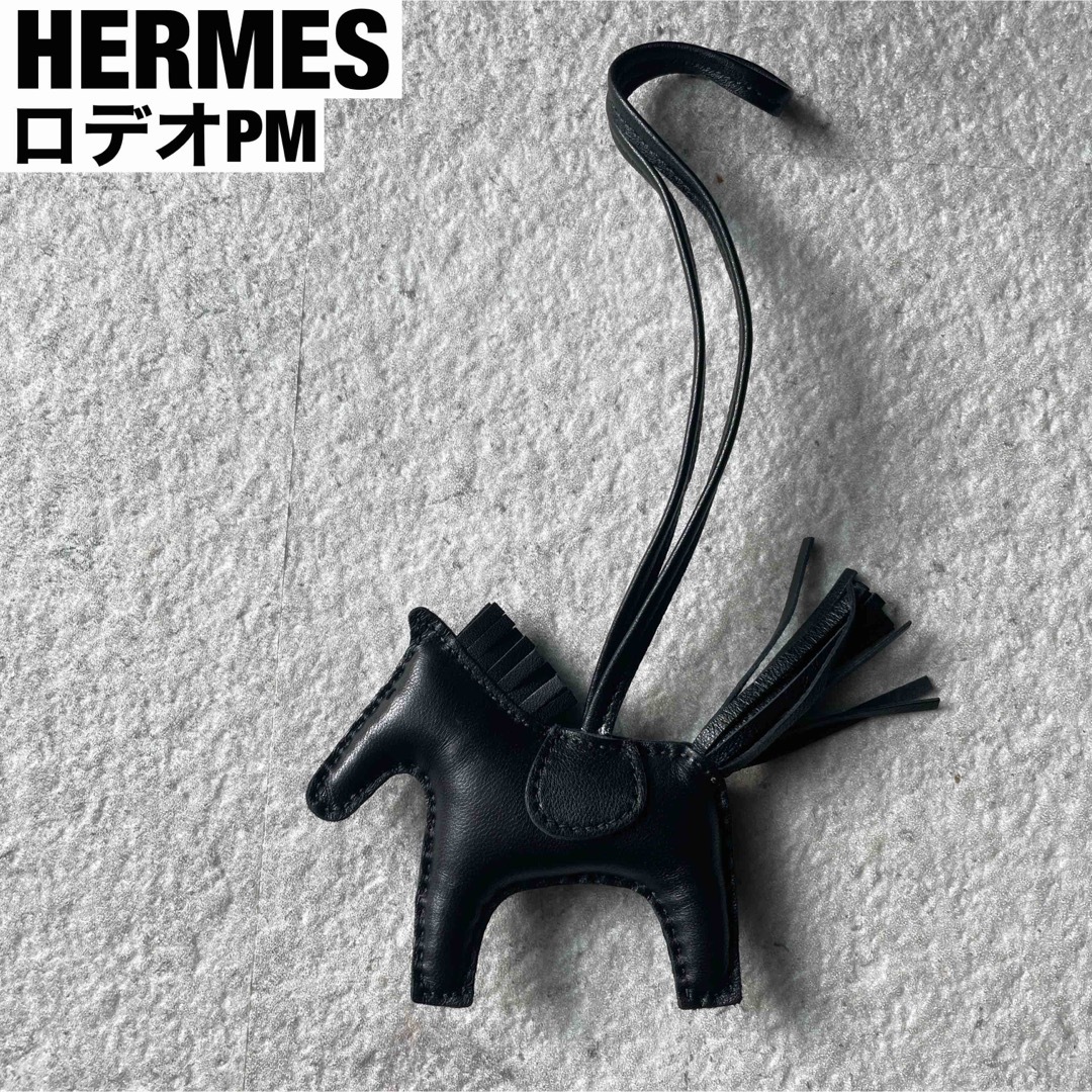 Hermes ロデオ ソーブラック pm-