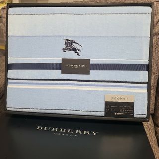 バーバリー(BURBERRY)のBURBERRY　タオルケット(布団)