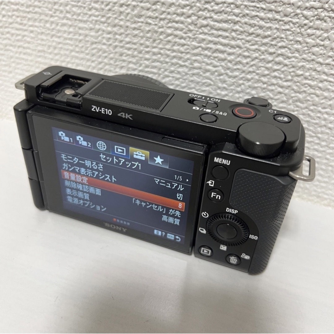 SONY VLOGCAM ZV-E10 シューティンググリップGP-VPT2BT