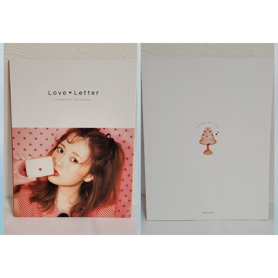 LARME ラルム　まとめ売り