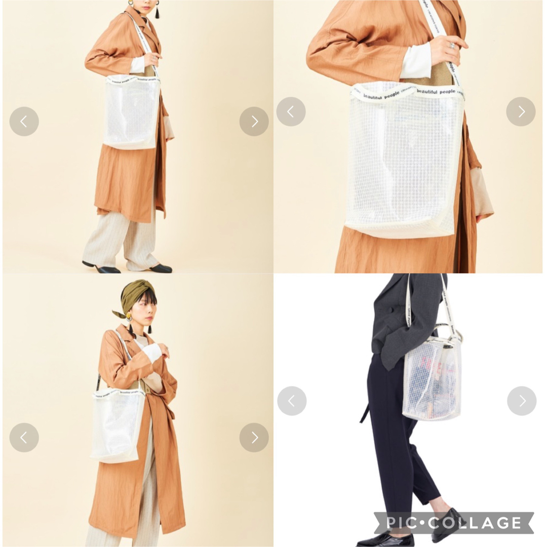 タグ付 beautiful people ビニールショルダーバッグ