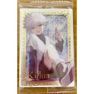 HUNTER×HUNTERイタジャガキルアSP 目出度く HUNTER×HUNTERイタジャガキルアSP 目出度く