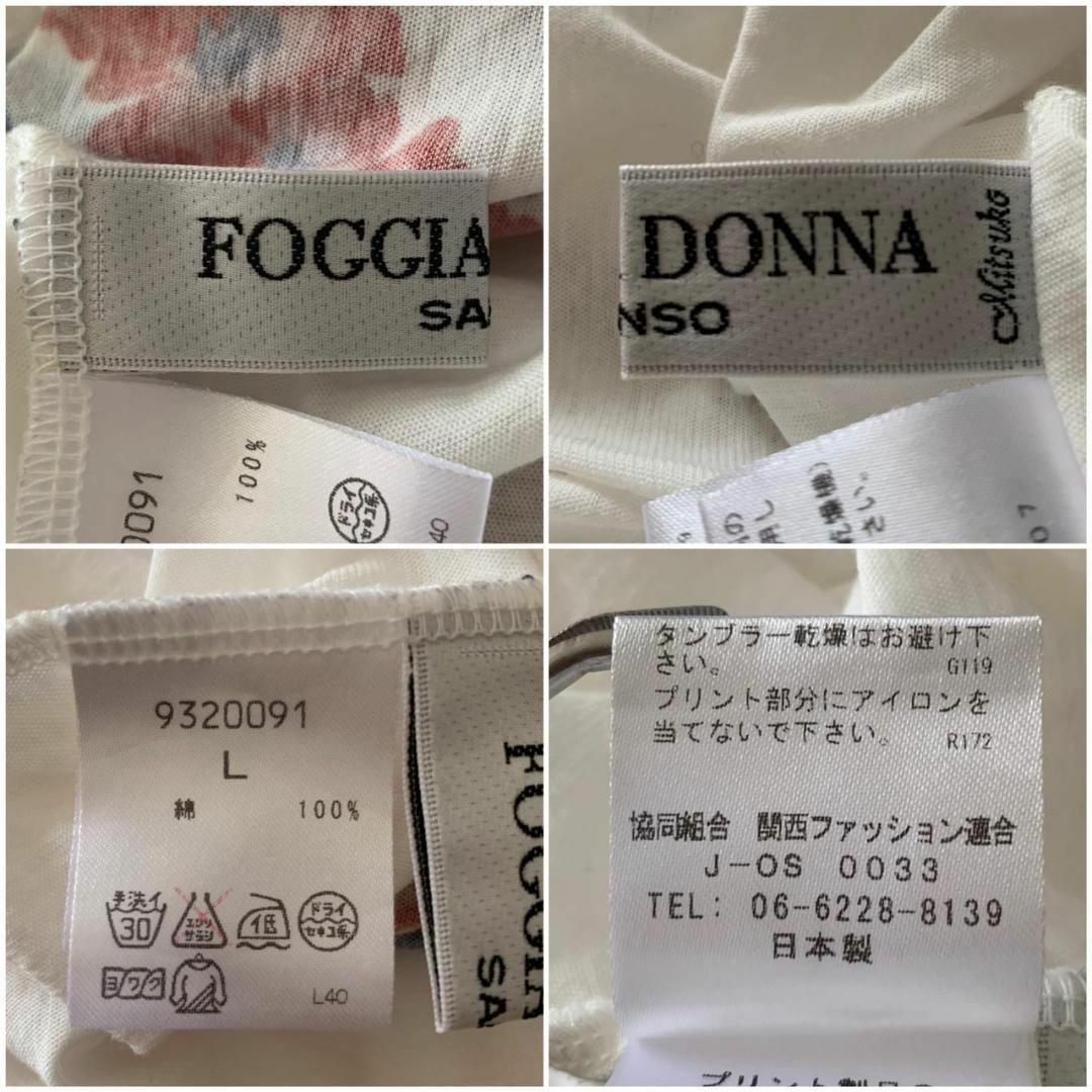 【極美品♡】FOGGIA DONNA　ユニオンノースリーブフレアシャツ　アメカジ 8