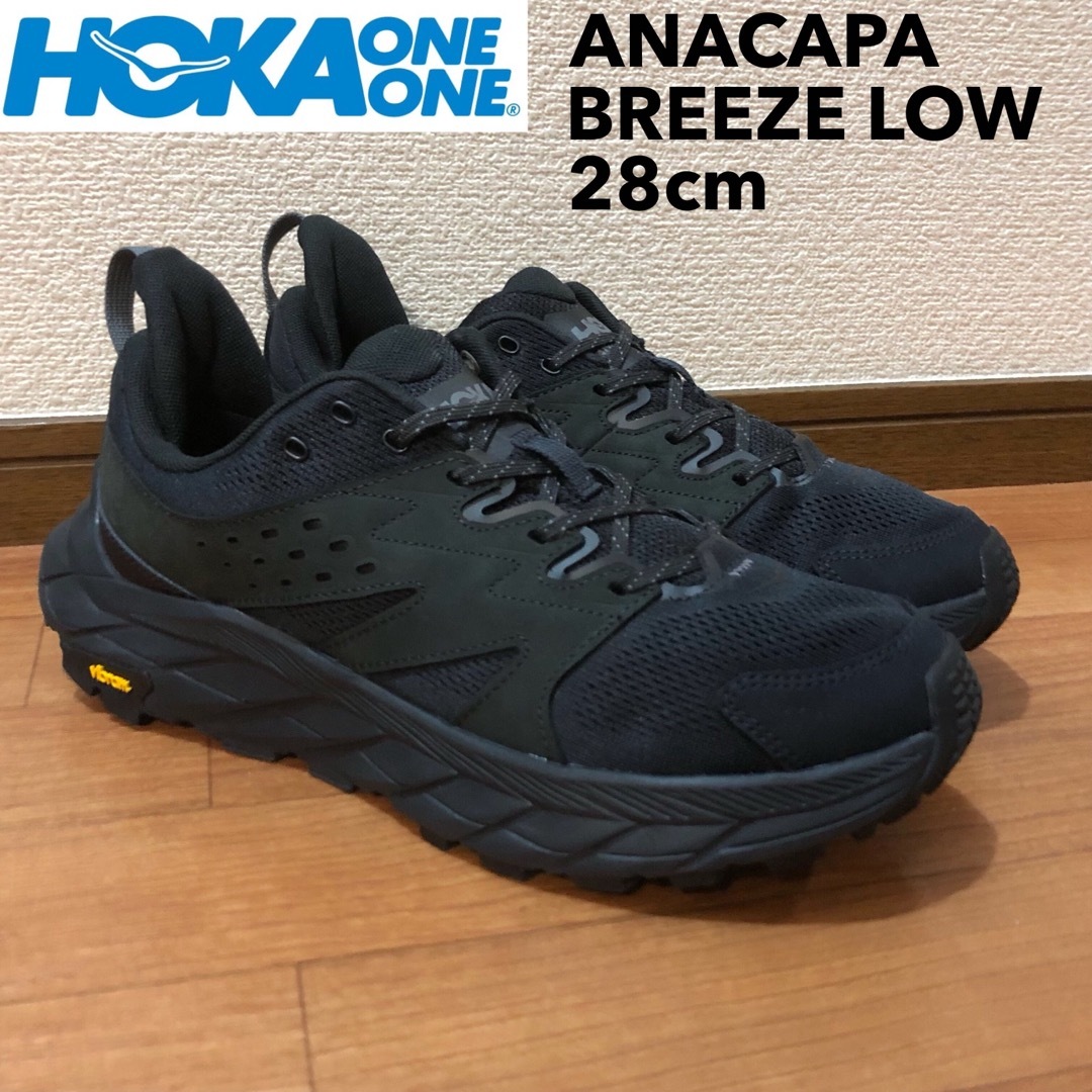 美品 ホカオネオネ アナカパブリーズロー 28cm HOKA ONE ONE