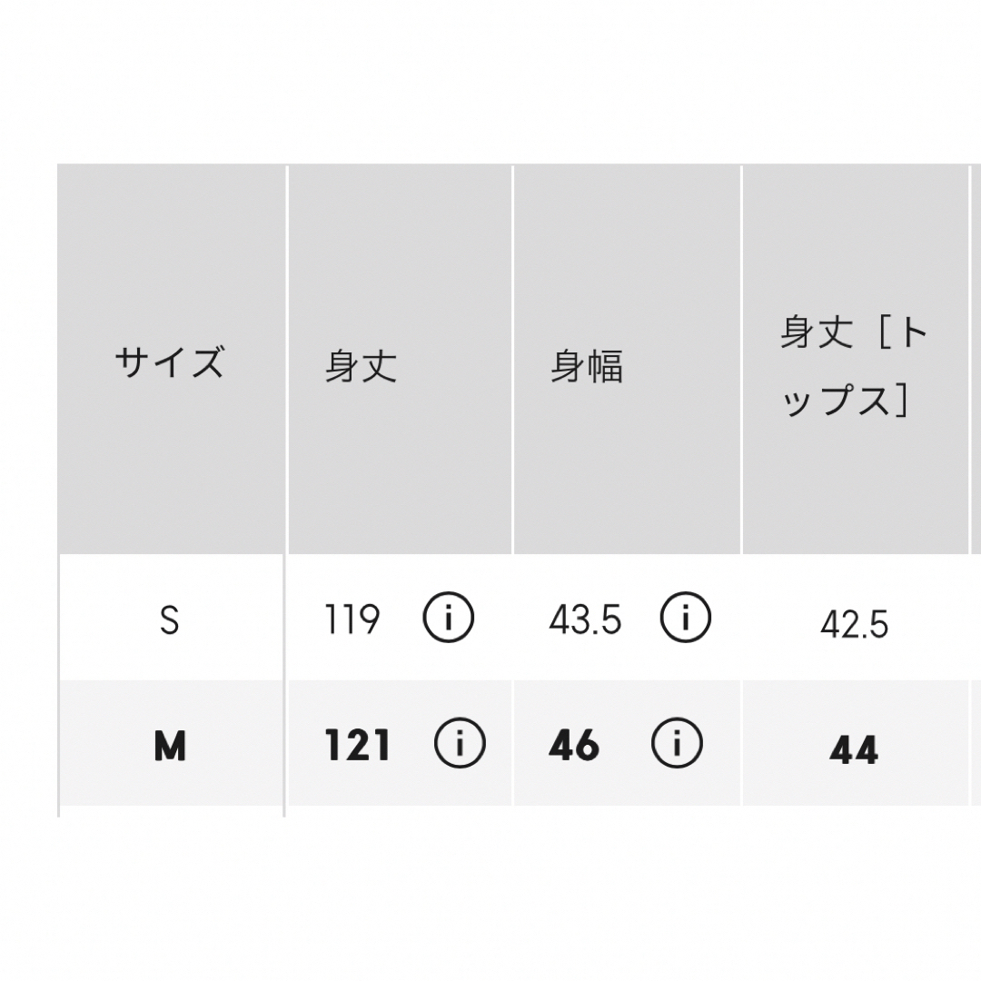 GU(ジーユー)のマルチウェイワンピース(半袖)Q レディースのワンピース(ロングワンピース/マキシワンピース)の商品写真