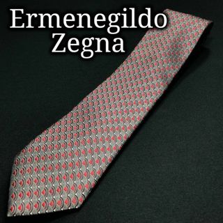 エルメネジルドゼニア(Ermenegildo Zegna)のエルメネジルドゼニア 鱗模様 グレー＆レッド ネクタイ A105-Y14(ネクタイ)