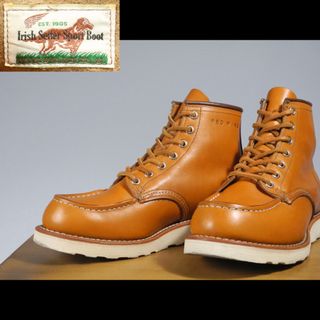 レッドウィング(REDWING)の9875ゴールドラセットセッター犬タグ875 8875 9871 BEAMS(ブーツ)