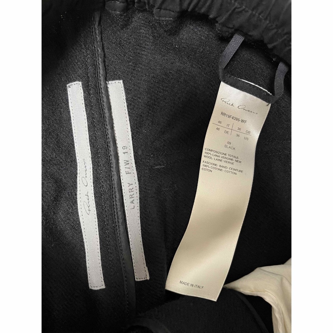 Rick Owens Astaires Cropped Size46