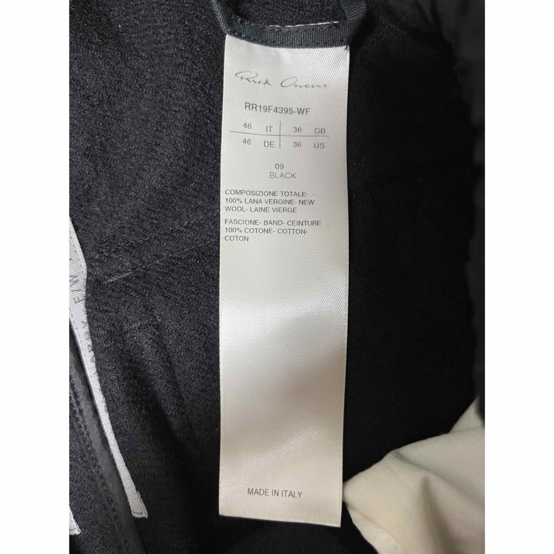 Rick Owens Astaires Cropped Size46