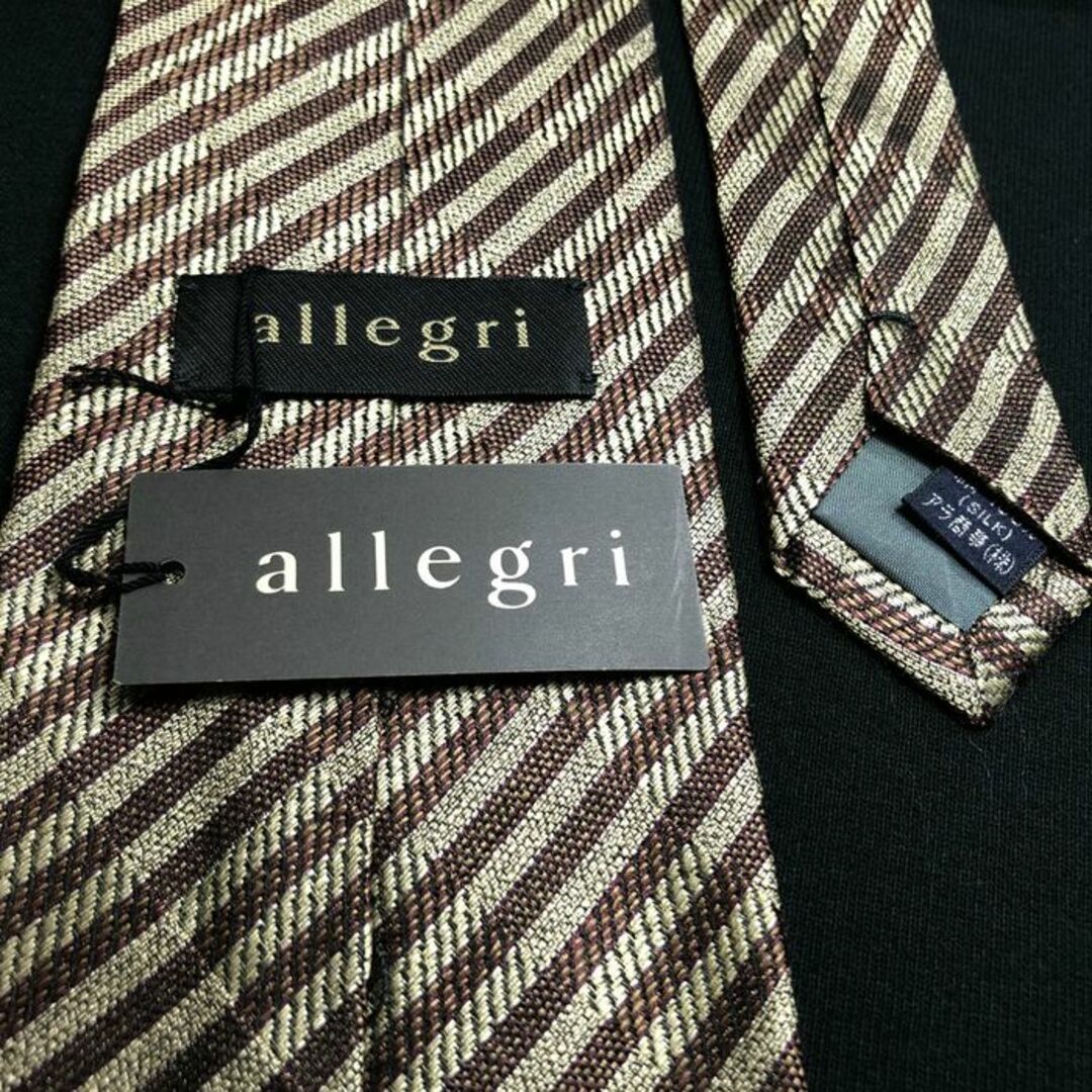 allegri(アレグリ)のアレグリ レジメンタル ブラウン ネクタイ 試着程度 A105-Y23 メンズのファッション小物(ネクタイ)の商品写真