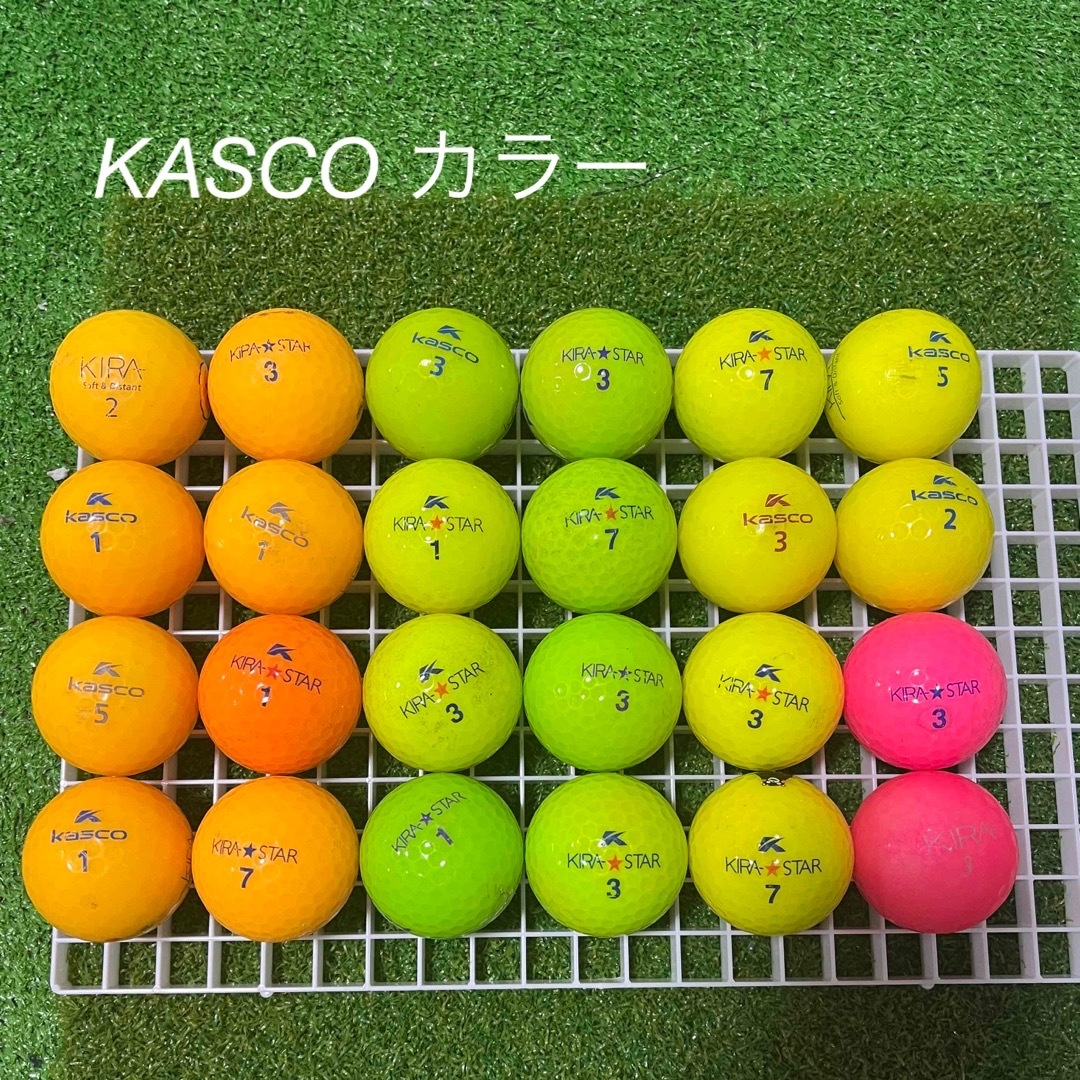 Kasco(キャスコ)のキャスコ　混合☆カラー　Bランク　24球 スポーツ/アウトドアのゴルフ(その他)の商品写真