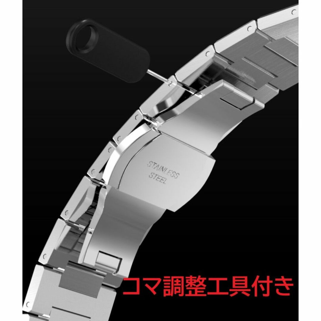 Apple Watch バンド一体型ステンレスハードケース 45ｍｍ Sv/BK メンズの時計(金属ベルト)の商品写真