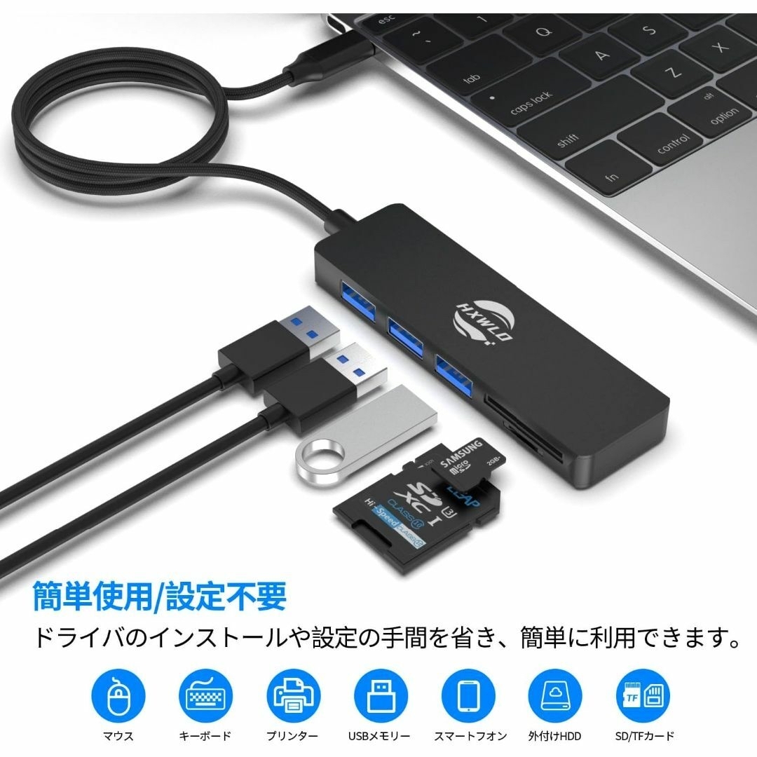 USB C ハブ アダプタ 5-in-1ドッキングステーション  スマホ/家電/カメラのテレビ/映像機器(映像用ケーブル)の商品写真