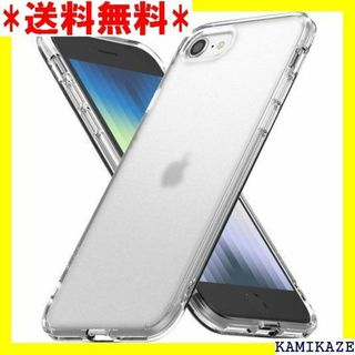 ☆在庫処分 Ringke iPhone SE 3 ケース atte Clear(その他)
