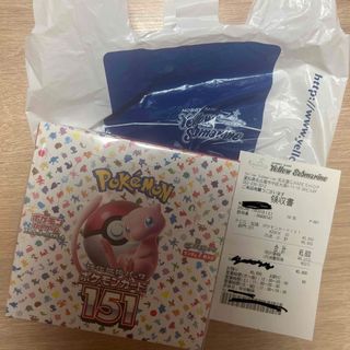 ポケモン Box/デッキ/パック（イエロー/黄色系）の通販 16点