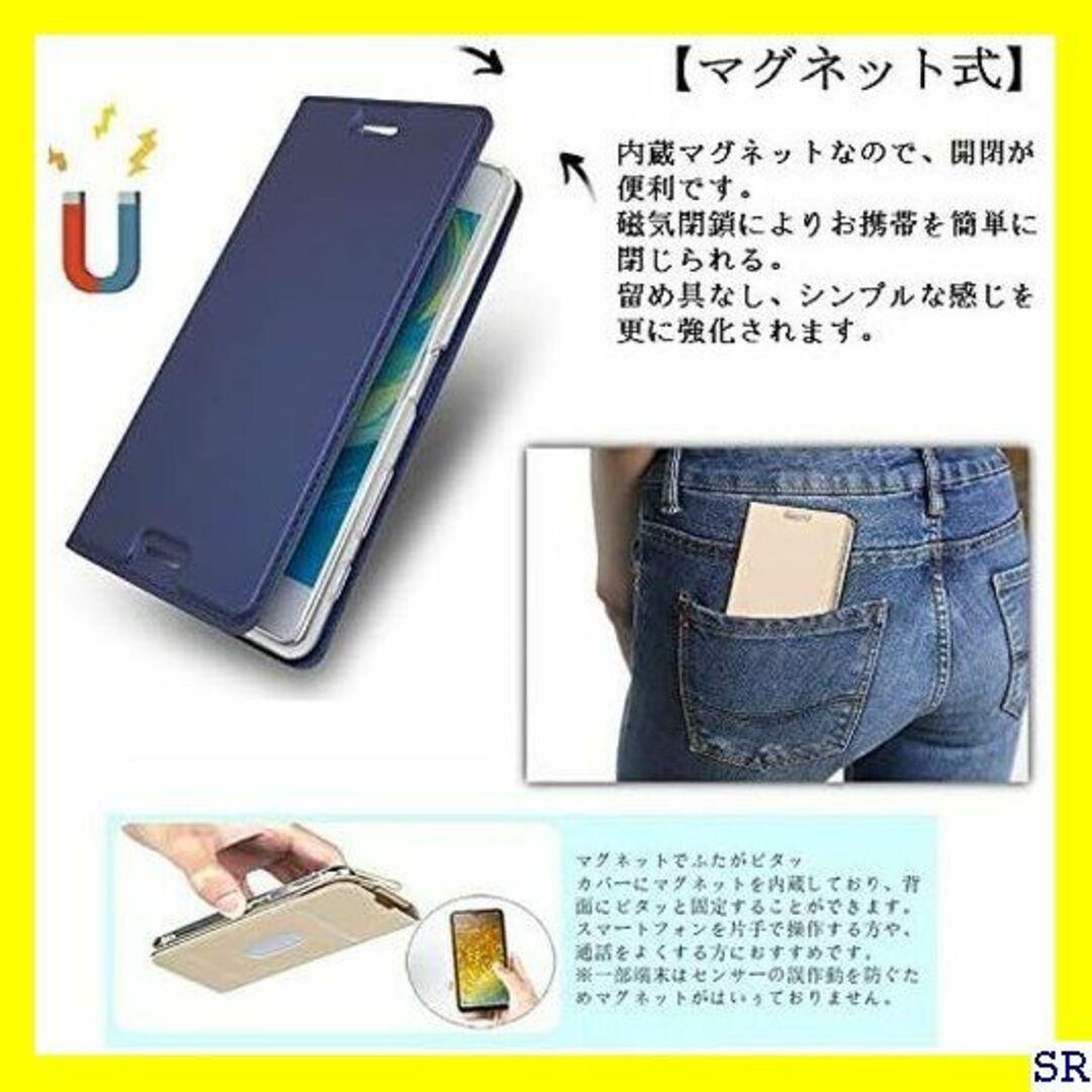 ４ サムスンギャラクシーA53 5G ケース 手帳型 SC ４色-ブルー 148 スマホ/家電/カメラのスマホアクセサリー(モバイルケース/カバー)の商品写真