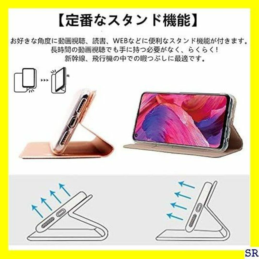 ４ サムスンギャラクシーA53 5G ケース 手帳型 SC ４色-ブルー 148 スマホ/家電/カメラのスマホアクセサリー(モバイルケース/カバー)の商品写真