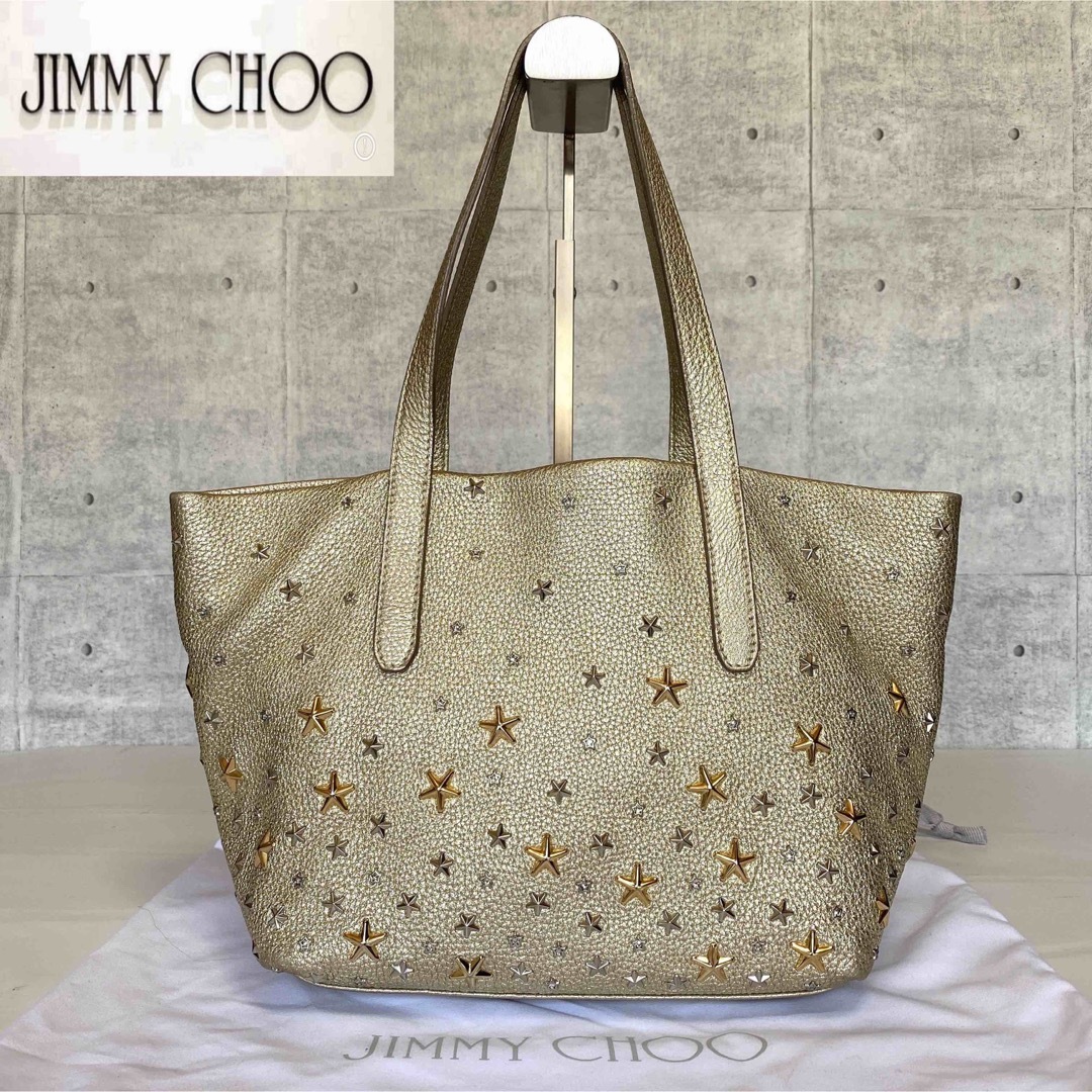 美品】JIMMY CHOO SOFIA/S シャンパンゴールド トートバッグ