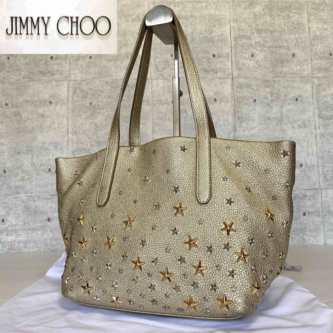 美品】JIMMY CHOO SOFIA/S シャンパンゴールド トートバッグ