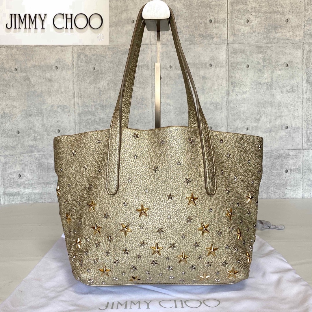 美品】JIMMY CHOO SOFIA/S シャンパンゴールド トートバッグ