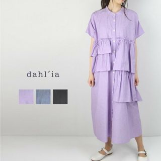 ダリア(Dahlia)のダリア　フリルワンピース　羽織にも　パープル(ロングワンピース/マキシワンピース)