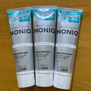 ライオン(LION)の【3本セット】NONIOプラス ホワイトニング 薬用 ハミガキ 増量 143g (歯磨き粉)