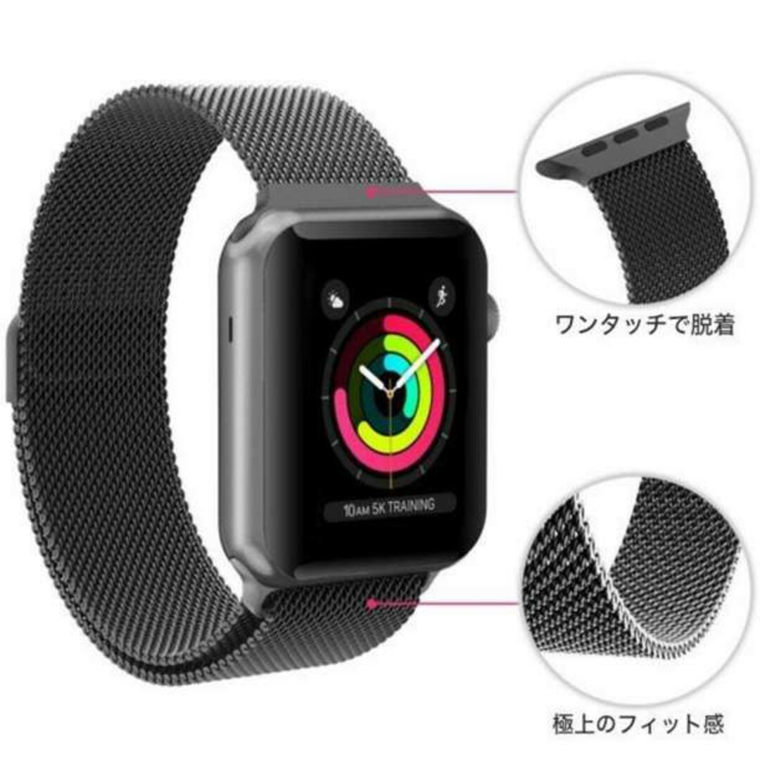 AppleWatch アップルウォッチ バンド ベルトミラネーゼ 38/40銀F メンズの時計(金属ベルト)の商品写真