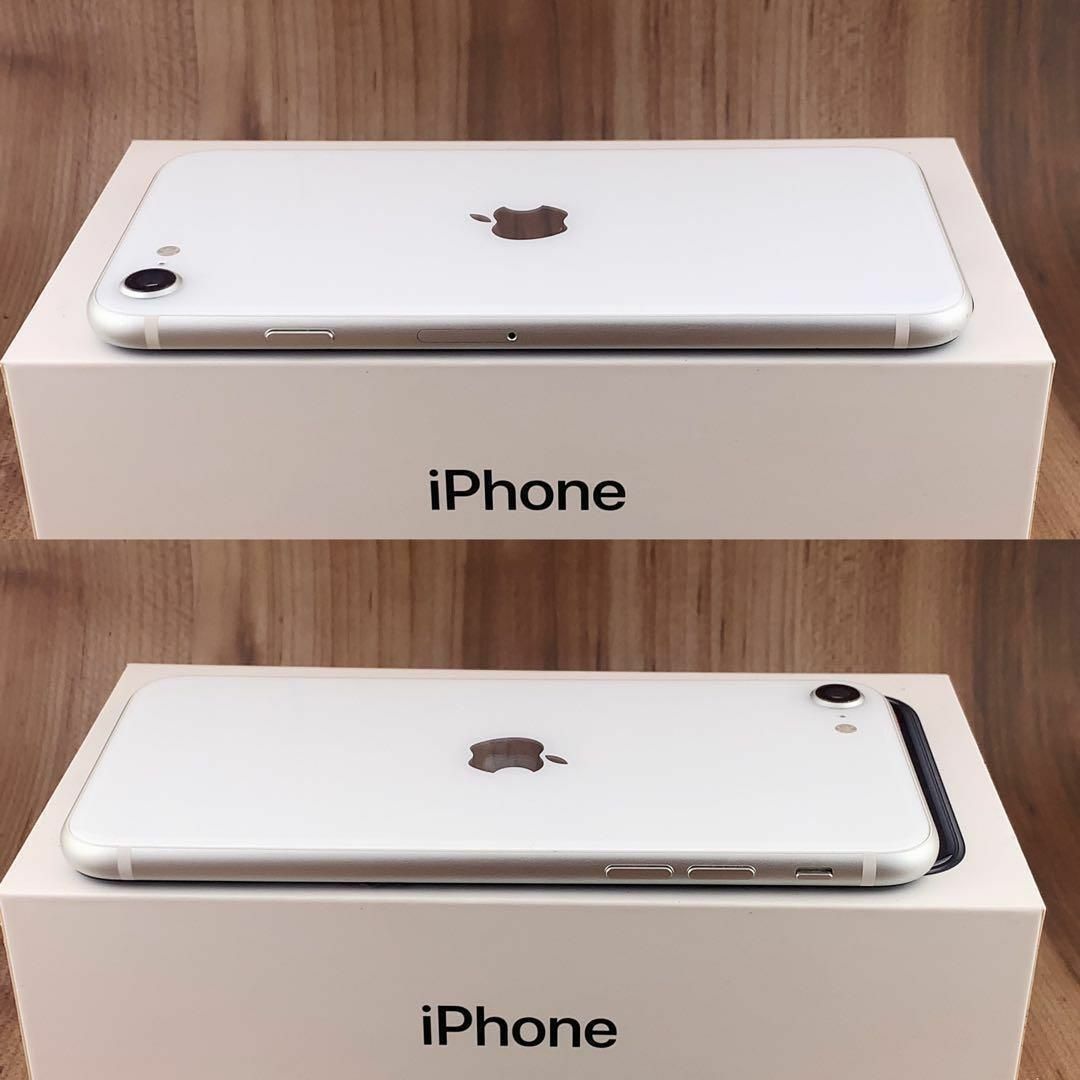 iPhone - 32iPhoneSE 第2世代 (SE2) ホワイト 128 GB SIMフリーの通販