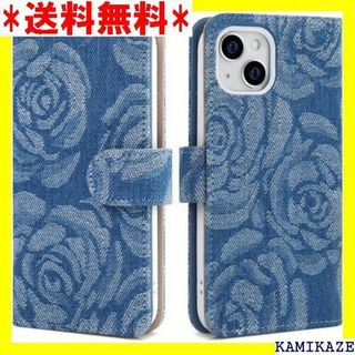 ☆在庫処分 Chillchi 2023 新登場 iPhon 1 B-スカイブルー(その他)