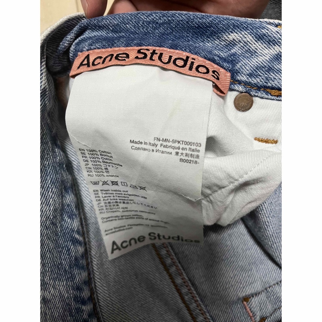 Acne Studios(アクネストゥディオズ)のAcne studios1989デニム メンズのパンツ(デニム/ジーンズ)の商品写真