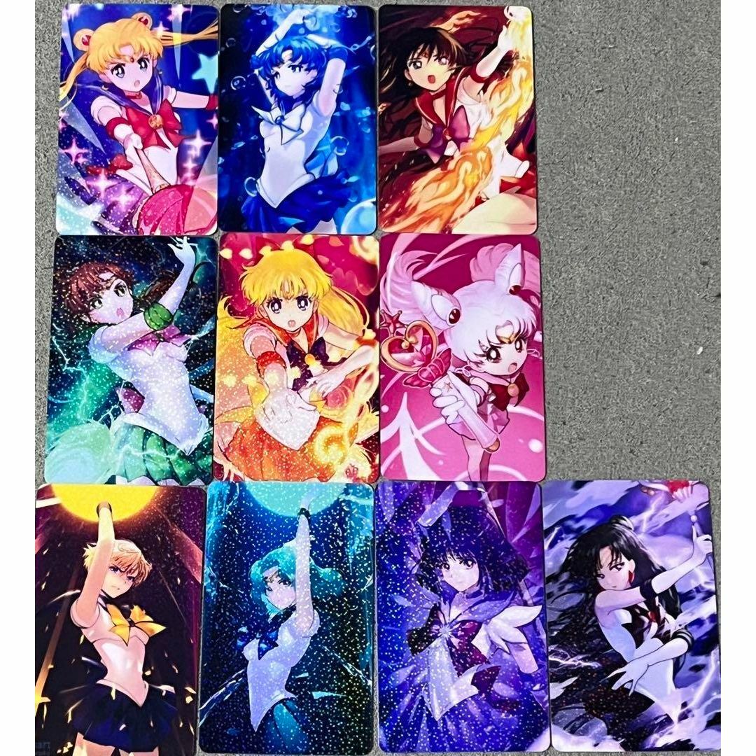 送料無料 通販 激安 ☆即決☆ セーラームーン 美少女戦士 うさぎ ちびうさ その他