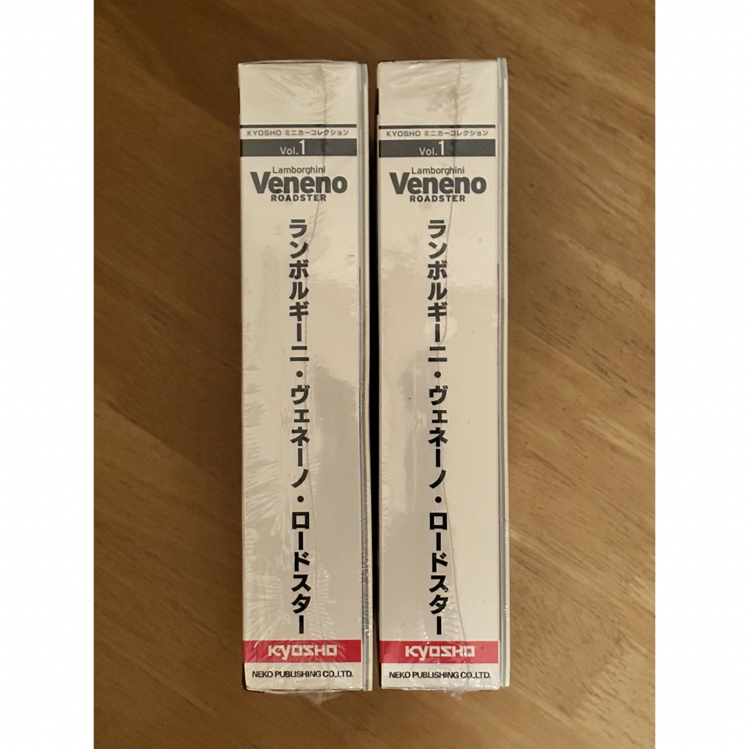 京商 KYOSHO ランボルギーニ Veneno ヴェネーノ ムック本　2冊 2