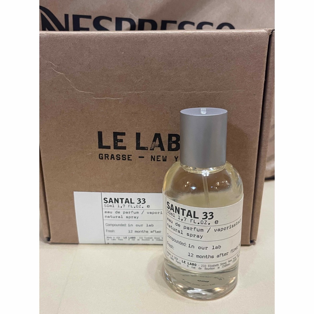 Le labo santal 33 ルラボ　サンタル　33 50ml