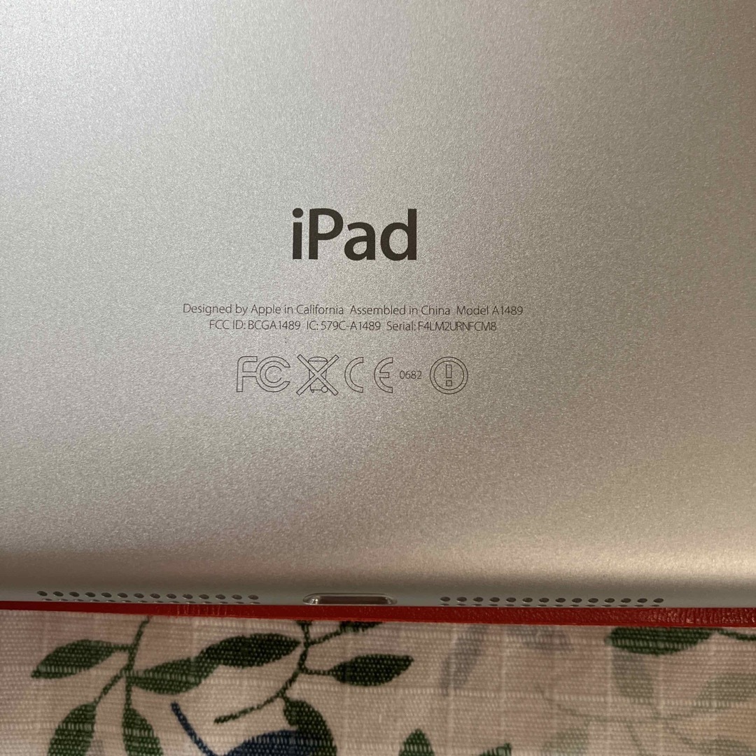 iPad mini2 シルバー16GB Wi-Fiモデル＋Smart Case