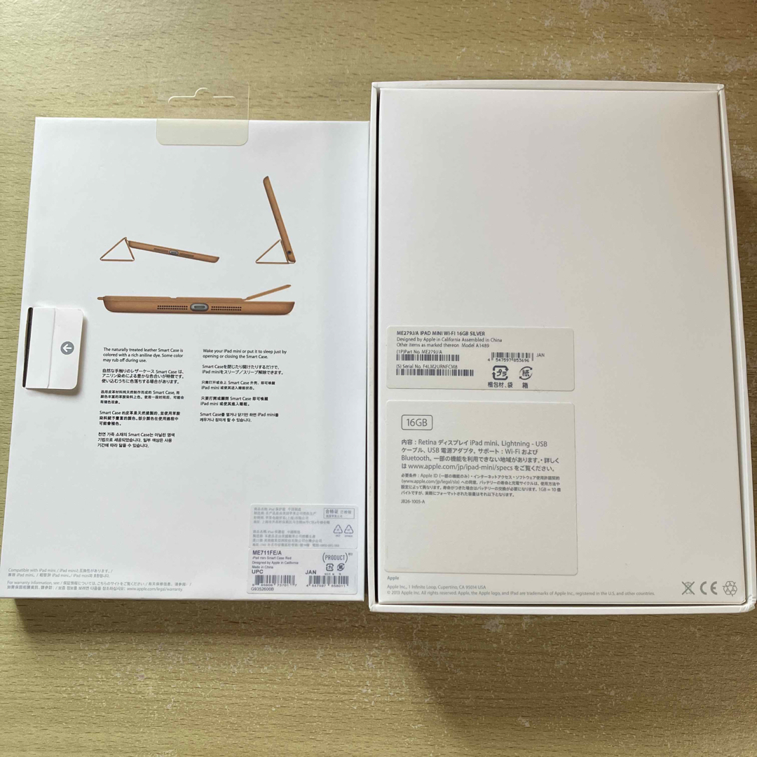 iPad mini2 シルバー16GB Wi-Fiモデル＋Smart Case
