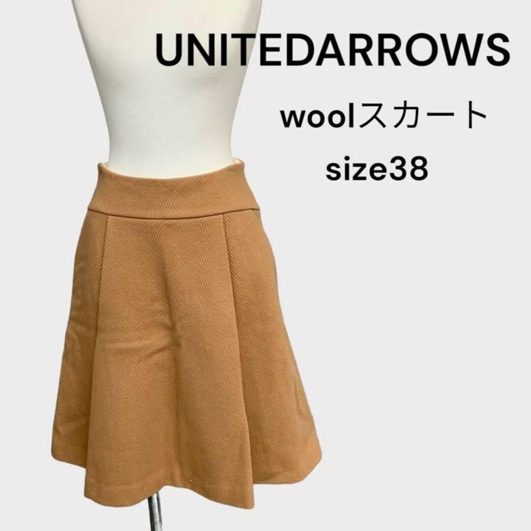 UNITED ARROWS(ユナイテッドアローズ)のユナイテッドアローズ　キャメル　美ラインスカート ウールスカート レディースのスカート(ひざ丈スカート)の商品写真