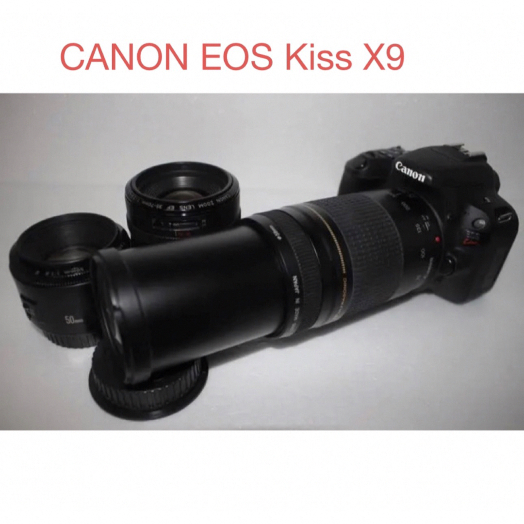 canon kiss x9 標準&望遠&単焦点トリプルレンズセット