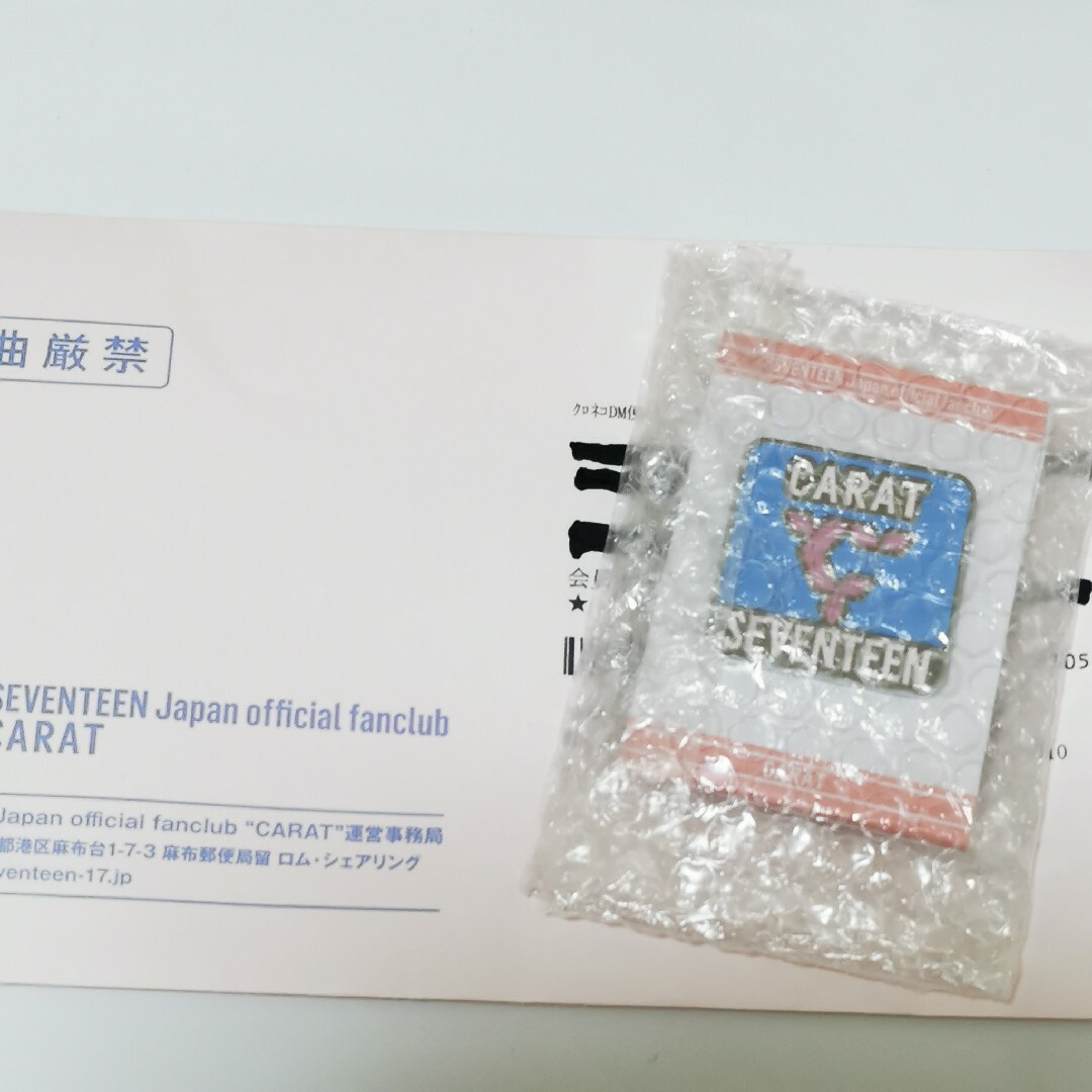 セブチ seventeen fc ファンクラブ 入会特典 ピンバッジ 新品 エンタメ/ホビーのタレントグッズ(アイドルグッズ)の商品写真