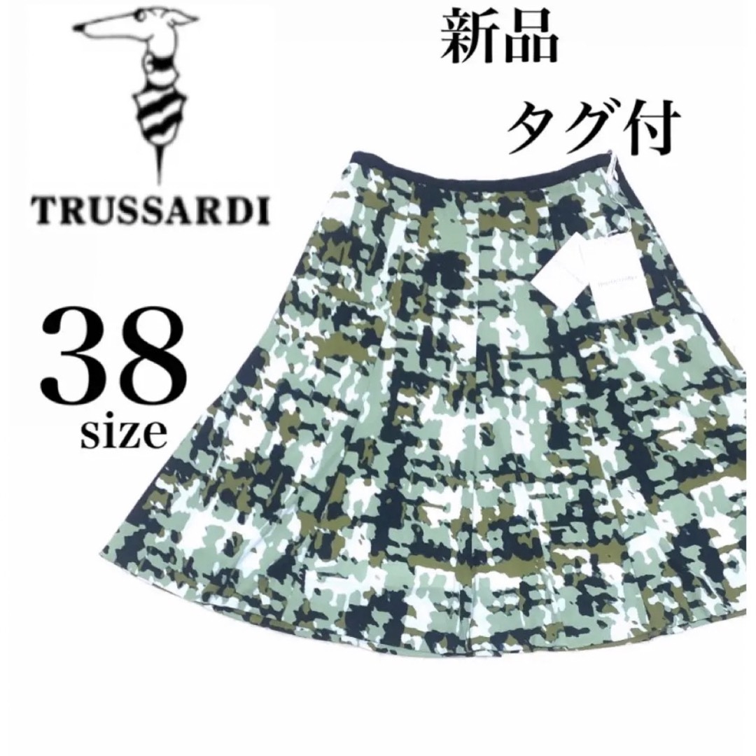 TRU TRUSSARDI STILE ✨新品 タグ付✨膝丈 スカート 38 M - ひざ丈スカート
