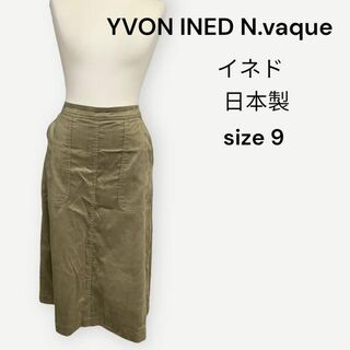 イヴォン(YVON)のYVON INED N.vaque スエードスカート 日本製　9号　オリーブ(ひざ丈スカート)