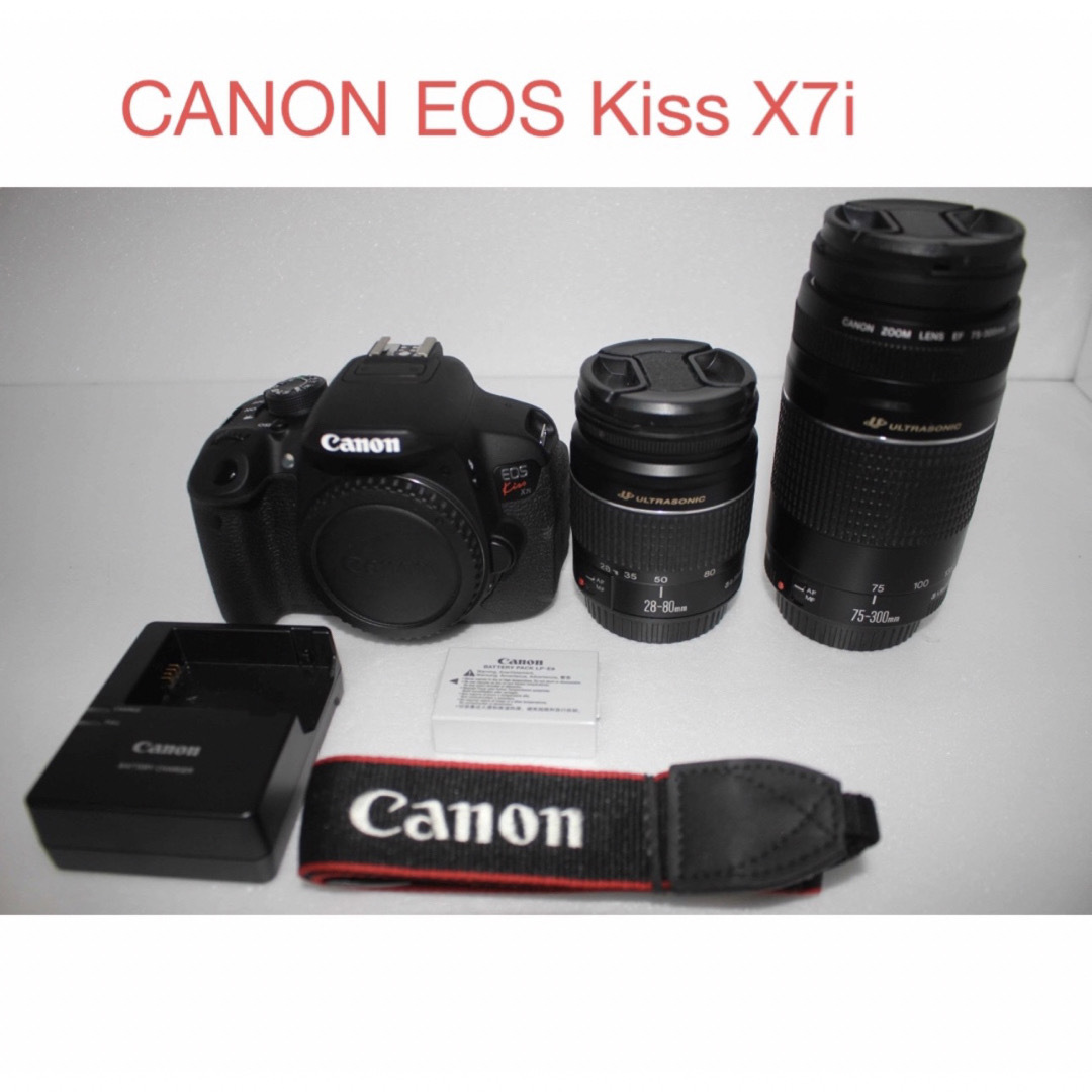 キャノン canon kiss x7i 標準&望遠ダブルレンズセット