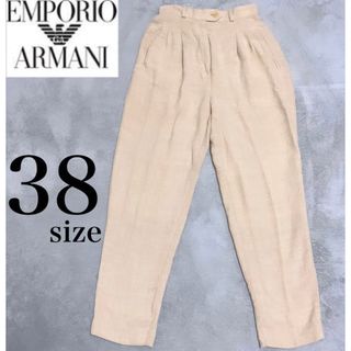 エンポリオアルマーニ(Emporio Armani)のEMPORIO ARMANI ✨良品✨ パンツ リネン 麻 38 アイボリー M(カジュアルパンツ)