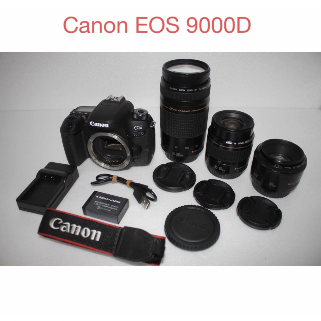 ■ほぼ新品■ Canon EOS 6D  Mark II ボディー S6DMK2