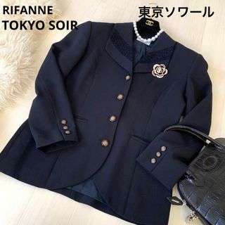 ソワール(SOIR)のRIFANNE TOKYO SOIR ソワール　レース切り替えジャケット(テーラードジャケット)