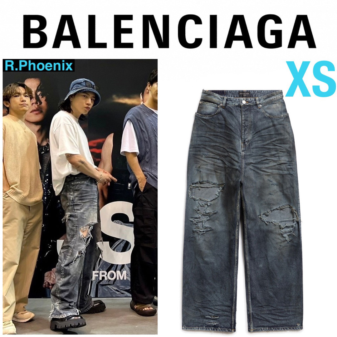 BALENCIAGA DISTRESSED WIDE LEG JEANS XS