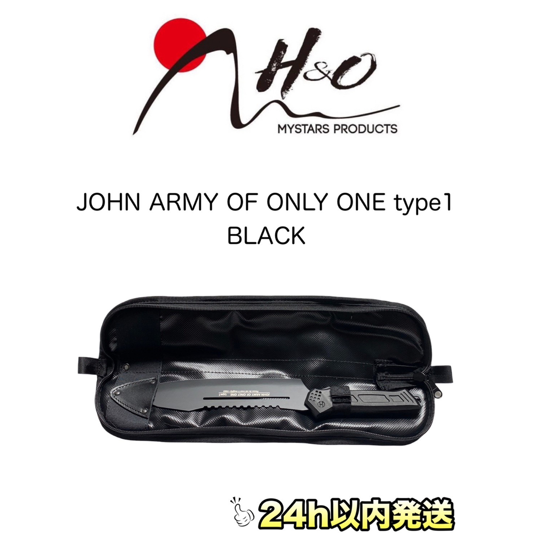 ★H&O JOHN ARMY OF ONLY ONE type1 BLACK★