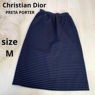 クリスチャンディオール(Christian Dior)のクリスチャンディオール　プレタポルテ　dior スカート M 膝丈スカート(ロングスカート)