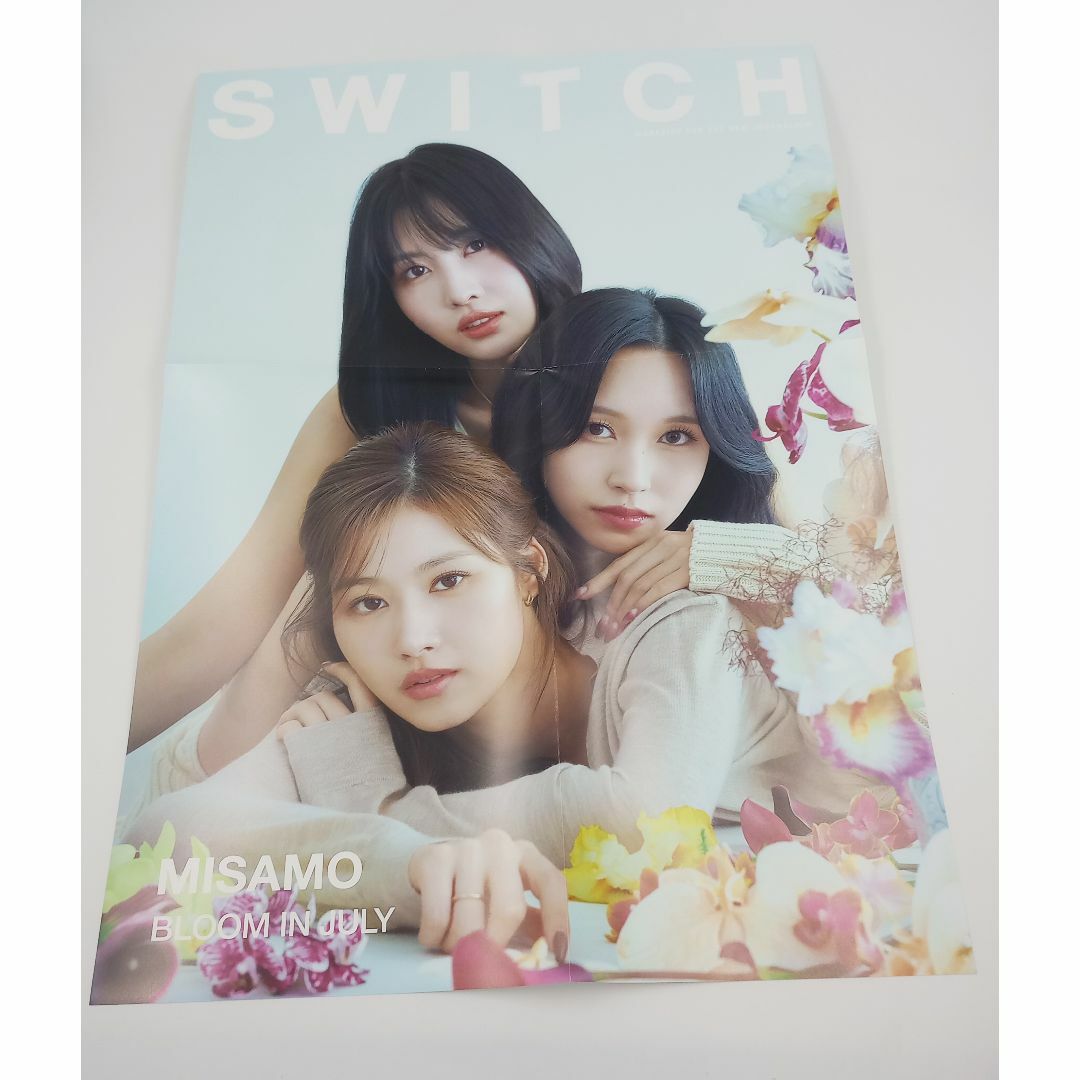 MISAMO ( TWICE ) 額縁×ポスター①