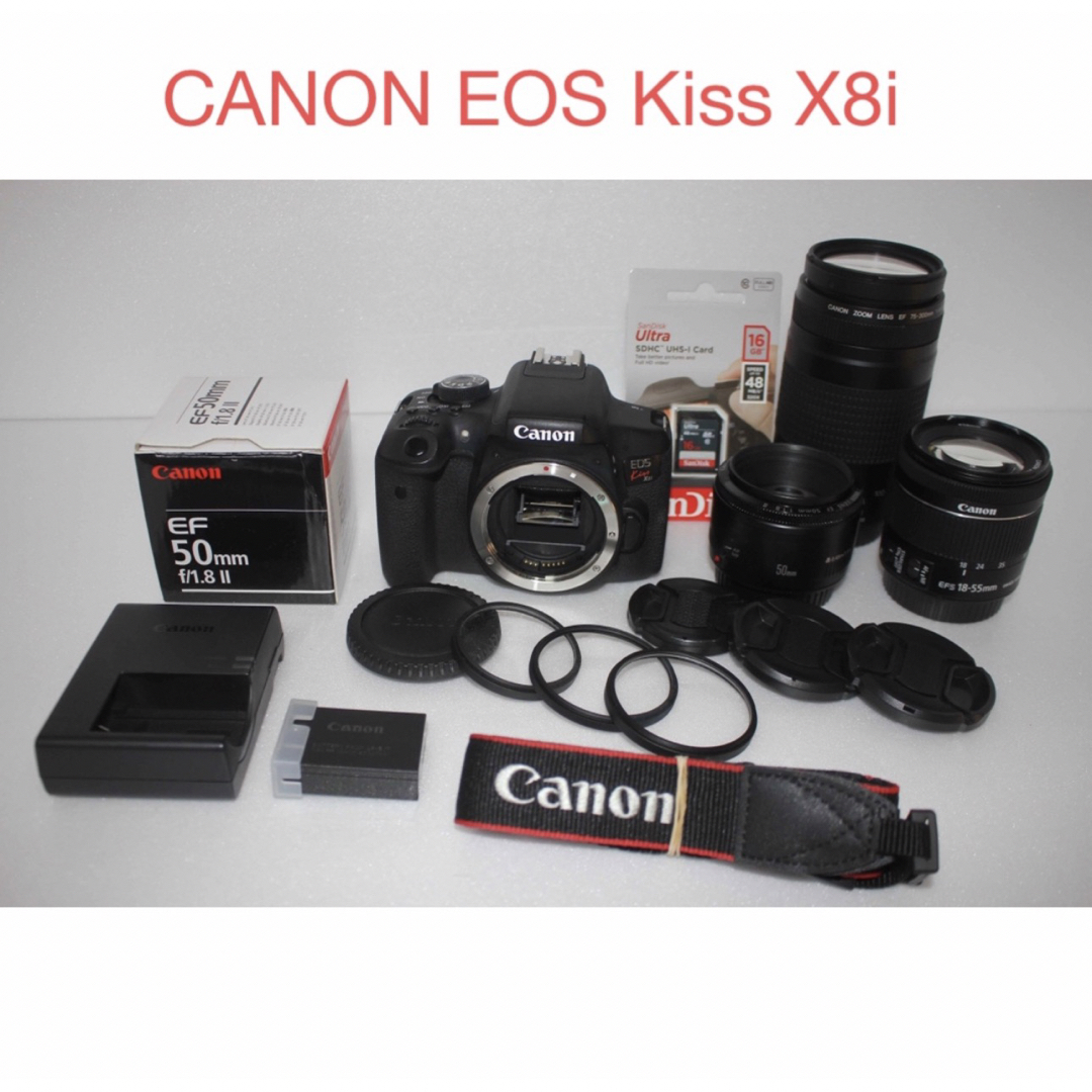 Canon EOS Kiss X8i トリプルレンズセット