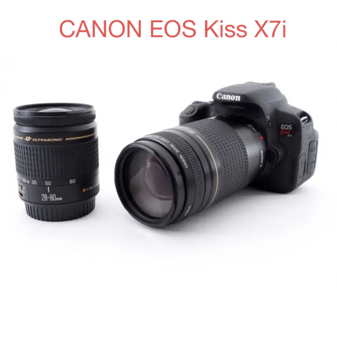 カメラ【1800万画素】キャノン Canon kiss x7i標準&望遠レンズセット